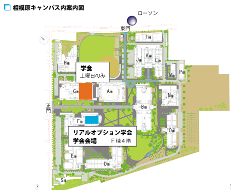 相模原キャンパス内案内図
